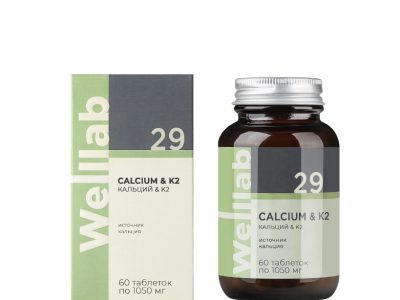 БАД с кальцием для взрослых и детей с 3 лет Welllab Calcium & Vitamin K2, 60 таблеток